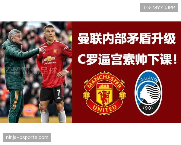 亚特兰大上半程遭遇伤病困扰，阵容深度不足问题多场暴露。